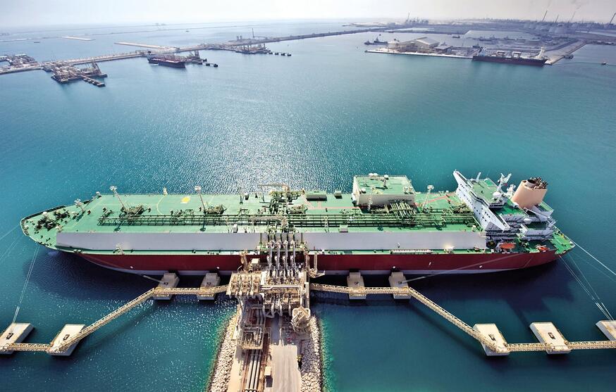 انخفاض صادرات قطر من الغاز المسال إلى 8 %