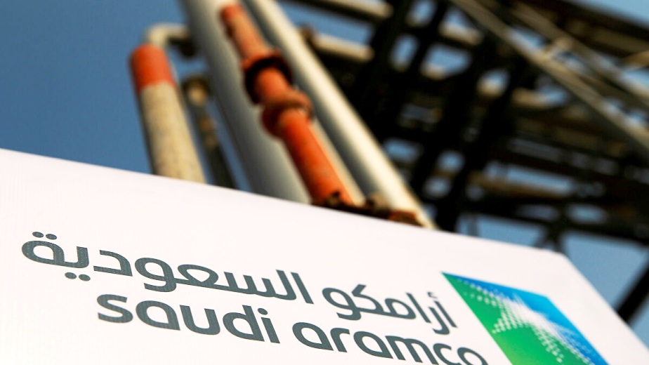 أرامكو السعودية تشهد تراجع في الأرباح بنسبة 44%