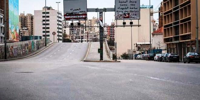 إغلاق البلاد بشكل كامل لمدة ثلاثة أيام في لبنان