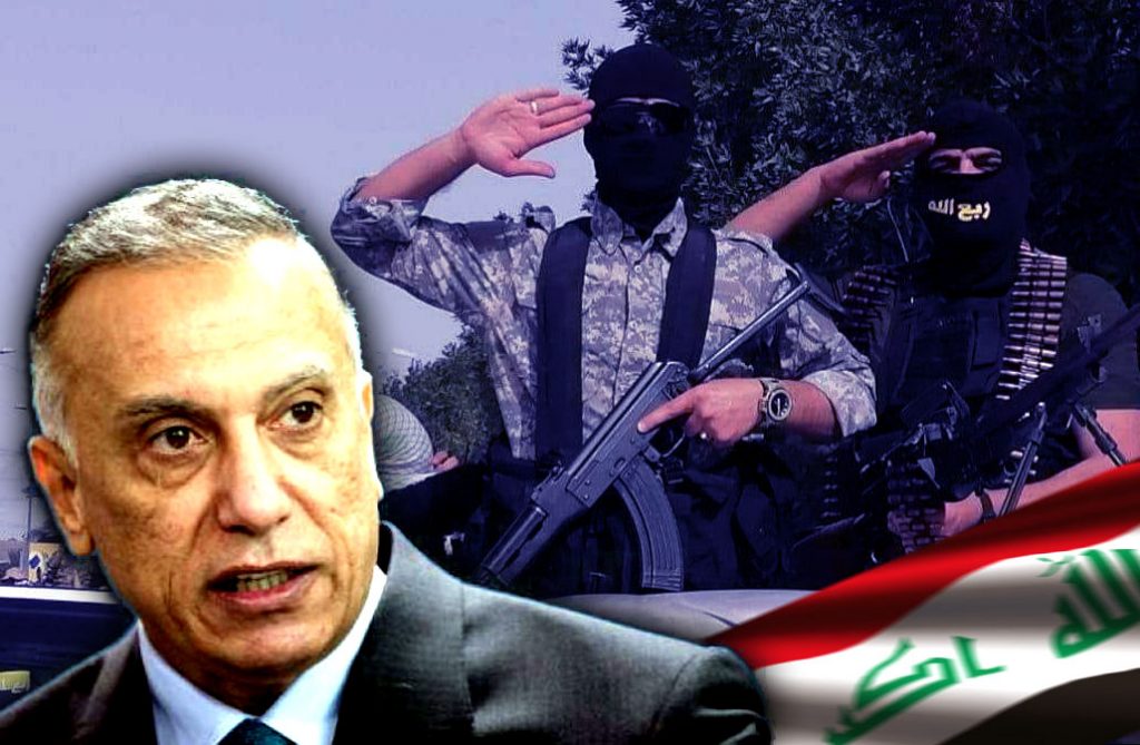 استعراض عسكري تابع لإيران في بغداد والكاظمي يعلق