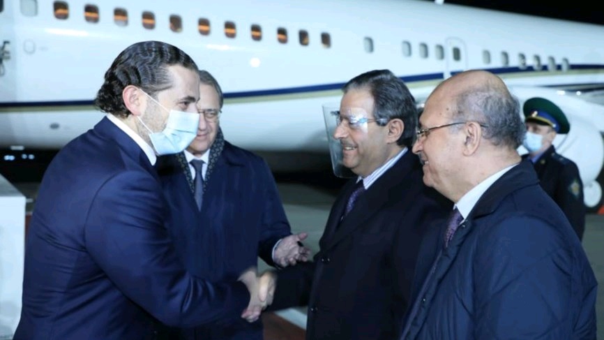 الحريري في موسكو لبحث المساعدات الاقتصادية وإعمار مرفأ بيروت