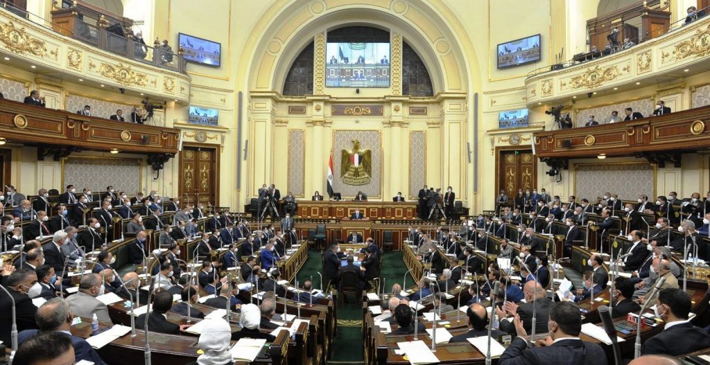 "البرلمان يدعم الصيادلة " هاشتاغ يتصدر تويتر في مصر