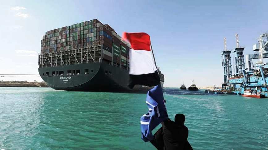 قناة السويس: جميع السفن المنتظرة في المجرى الملاحي عبرت