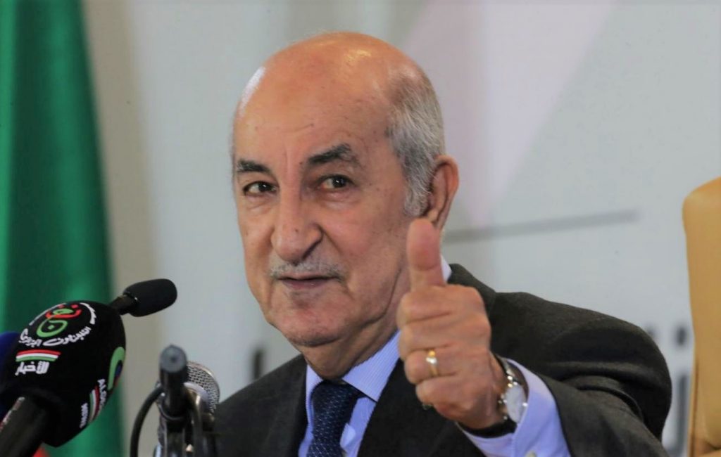 اليوم الوطني