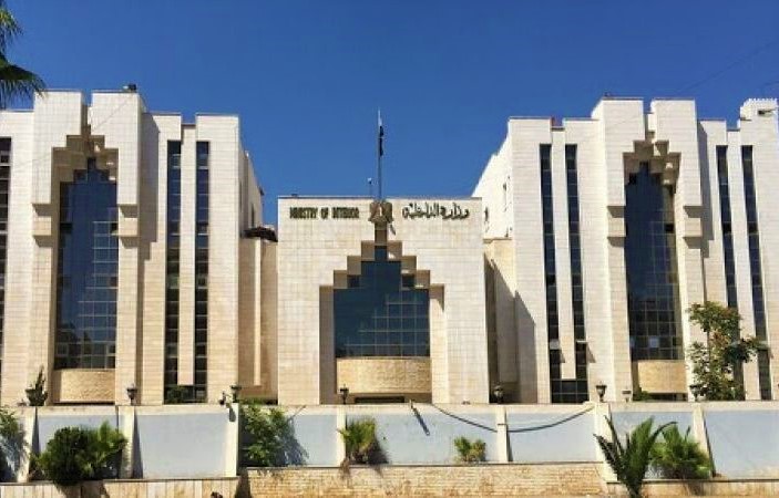 الداخلية السورية