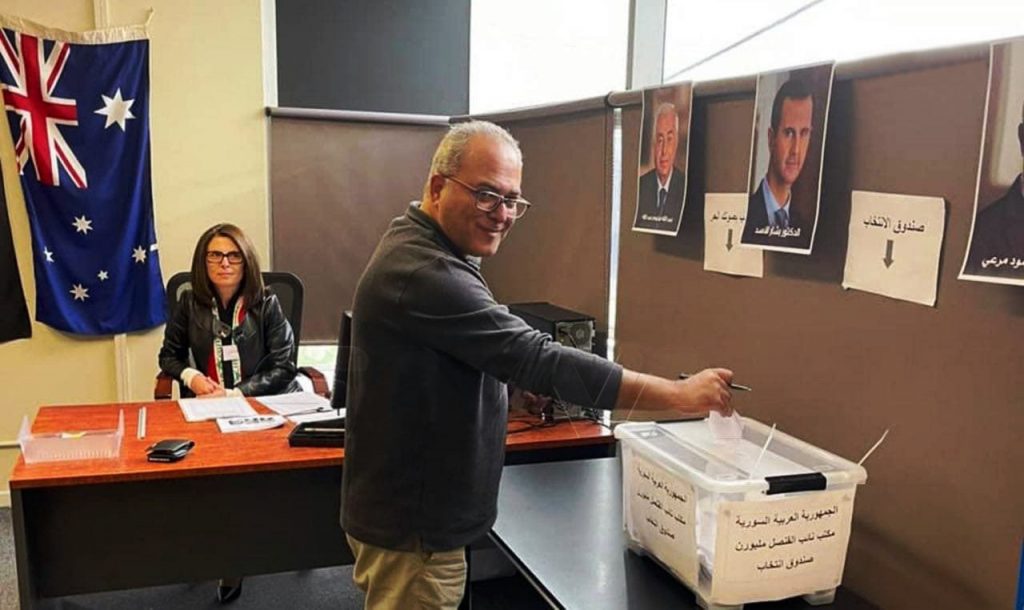 الانتخابات الرئاسية السورية 2021 تبدء في السفارات خارج البلاد