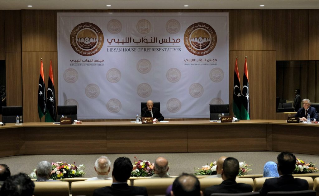 مجلس النواب