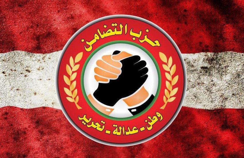 الانتخابات