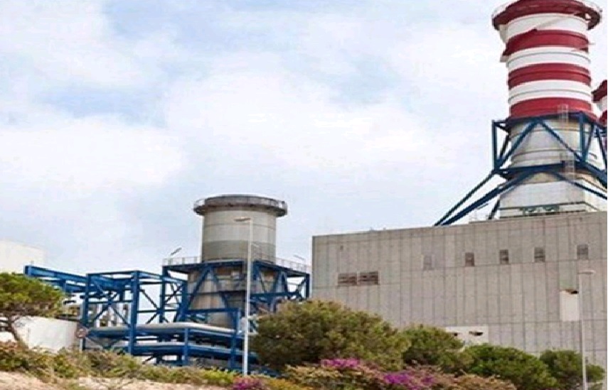 لبنان.. المديرية العامة للنفط