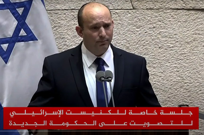حكومة إسرائيلية جديدة يشكلها الائتلاف الإسرائيلي الجديد