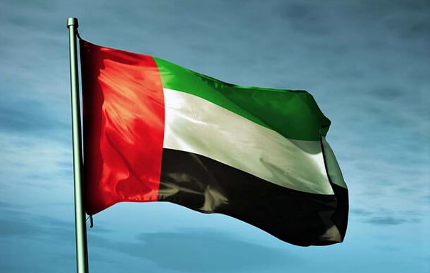 الإمارات العربية المتحدة