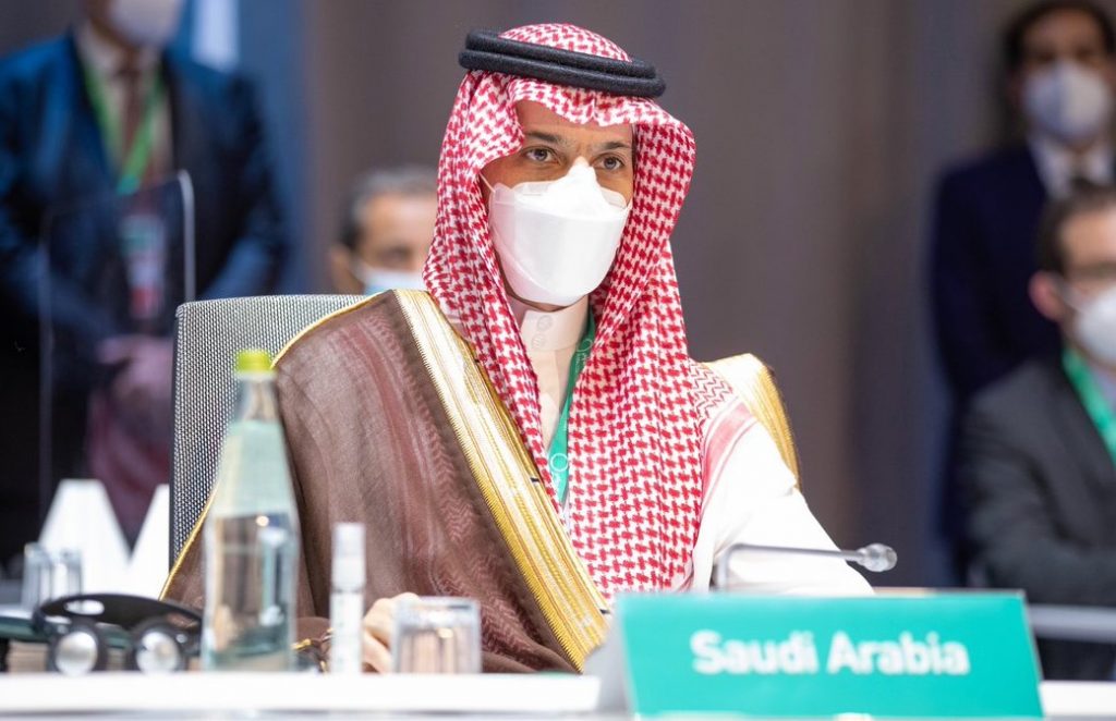 فيصل بن فرحان