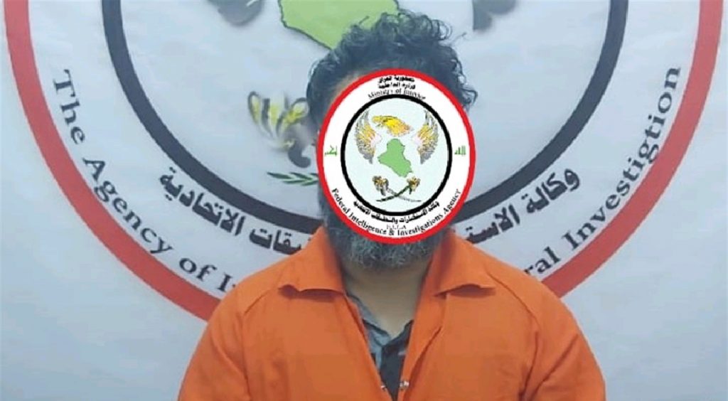 العراق.. الأمن يقبض على منفذ مجزرة الخالص في ديالي