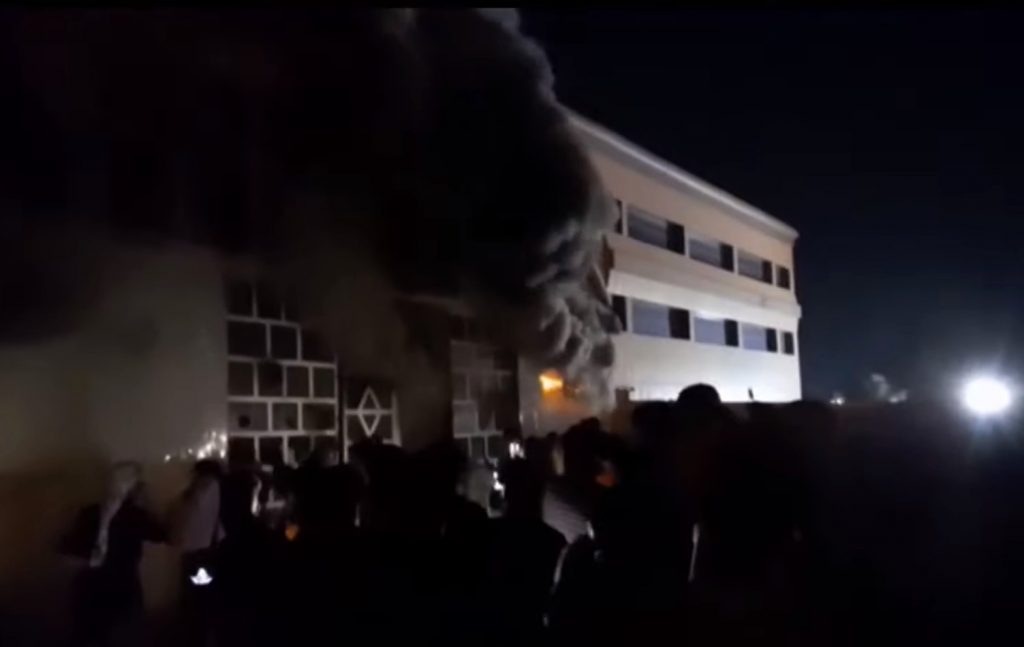 حريق مستشفى