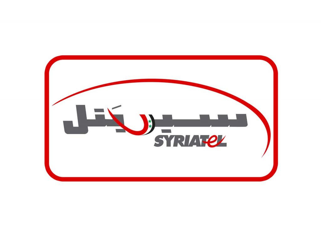 سقوط عضوية شركة راماك من إدارة سيريتل واستقالة صندوق المشرق