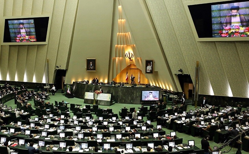 مجلس الشورى الإيراني