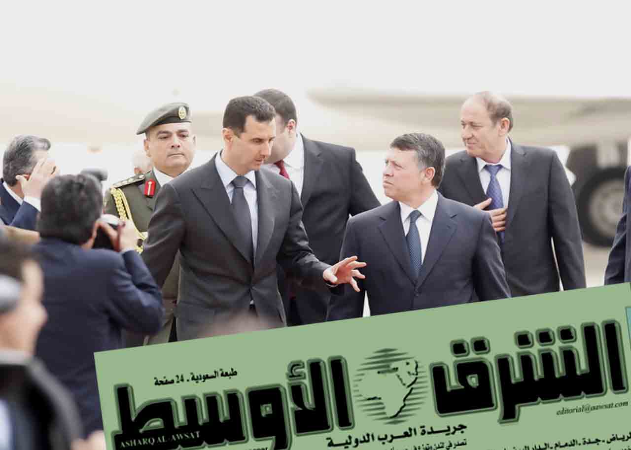 نص الوثيقة الأردنية وملحقها لإعادة العلاقات مع سوريا