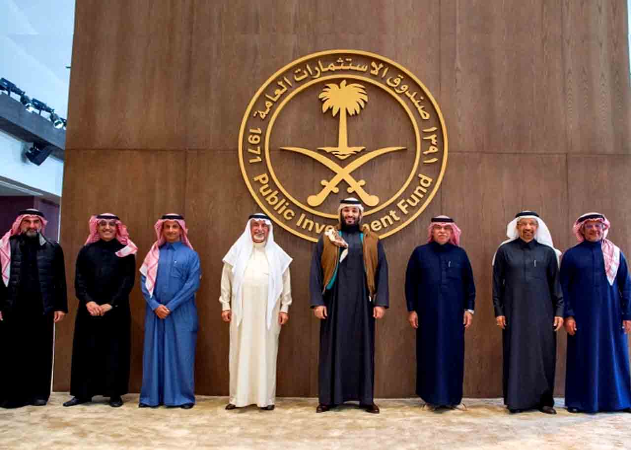 صندوق الاستثمار السعودي يستحوذ على نادي إنتر ميلان الإيطالي