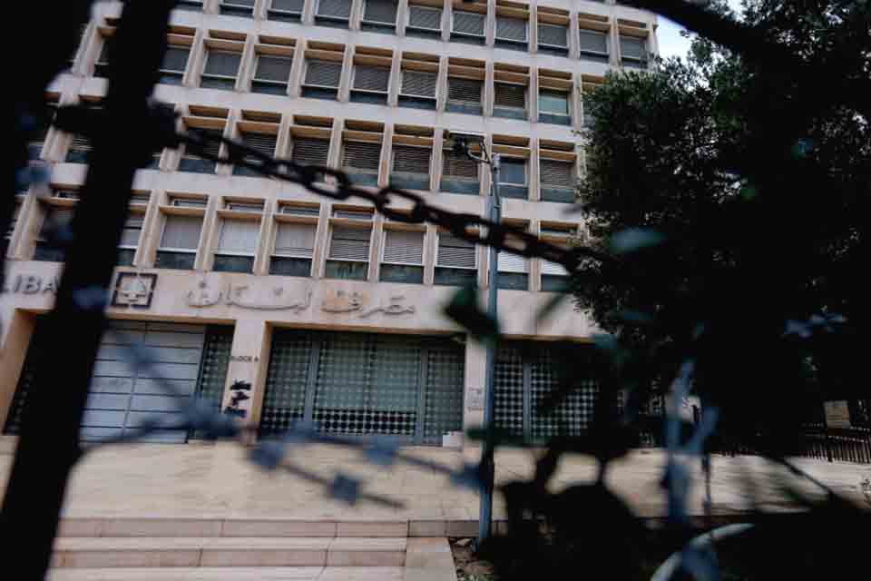 عقود حصرية تظهر حجب مصرف لبنان لمستلمي العمولات