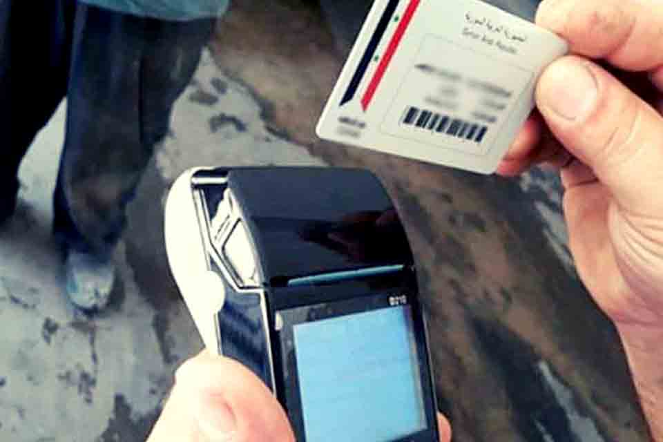 مستبعد من الدعم الحكومي في سوريا ونقابة المهن المالية والمحاسبية تبرر