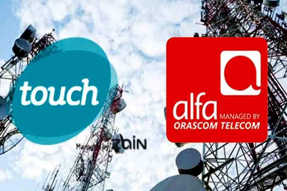 تسعير خطوط شركتي ألفا وتاتش من الغد بالليرة اللبنانية