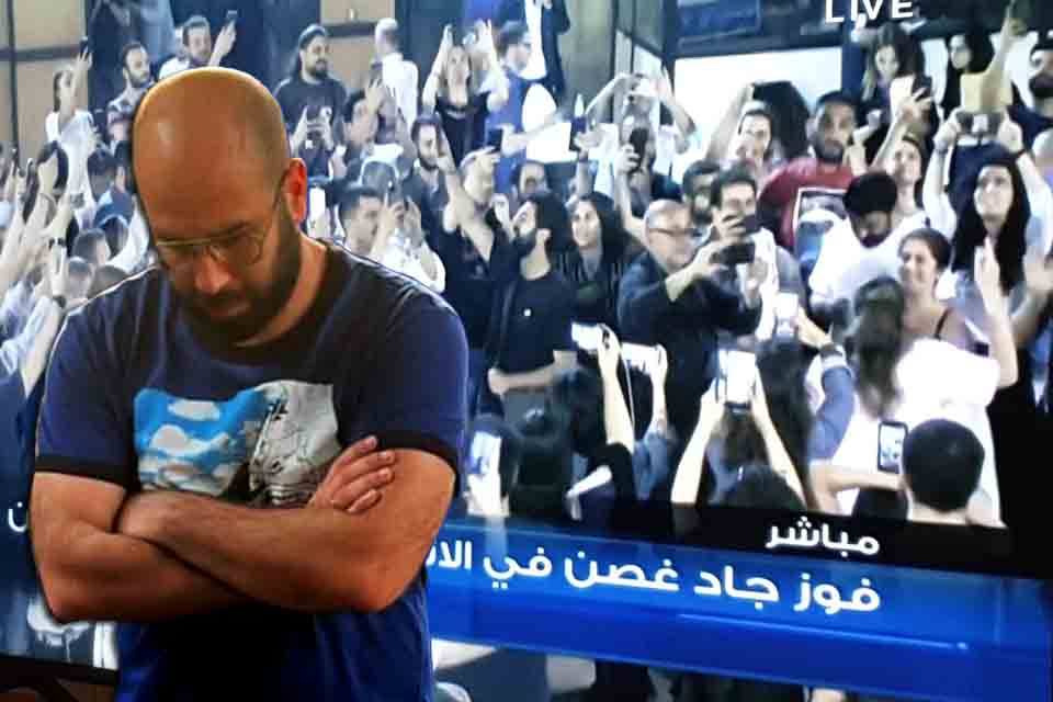 جاد غصن بعد نتائج الانتخابات